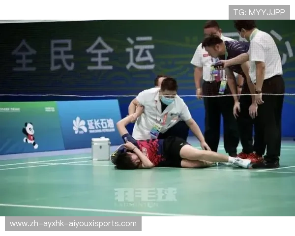 羽毛球受伤部位